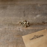 ARTICHAUT VIOLET DE PROVENCE - Graines non traitées | Ferme de Sainte Marthe | Graines et Bio