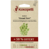 BASILIC GRAND VERT +50% - Graines BIO | KOKOPELLI | Graines et Bio